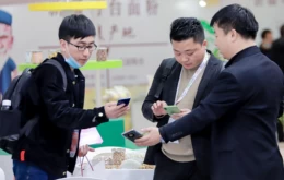 上海全球商超快消品亚洲展