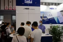 中国（南京）国际衡器展览会