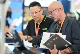 第107届中国劳动保护用品交易会