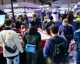 深圳国际船艇展览会
