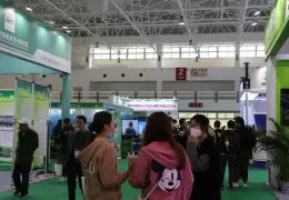 中国国际现代农业博览会-农博会