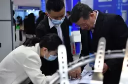 南昌国际医疗器械展览会