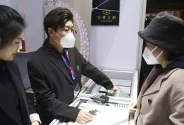 北京国际珠宝玉石首饰展览会