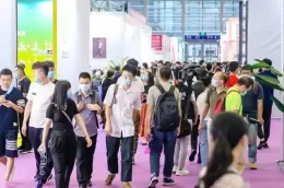 杭州国际品牌内衣展览会