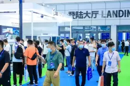 郑州国际制冷、冷链、空调、热泵及通风展览会