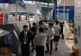 深圳国际高性能材料展