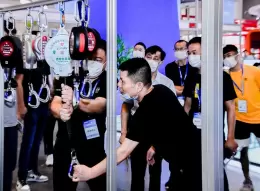 中国（北京）国际应急管理展览会