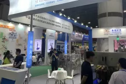 广州国际生鲜包装及餐饮食品包装展览会