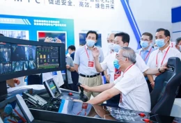 贵州煤炭智能化技术装备展-贵州能博会