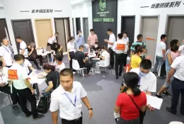 贵州智能家居全屋定制展-贵州门窗幕墙展