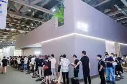 深圳建材展-深圳建博会 CBD FAIR