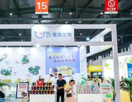 成都孕婴童产业展览会