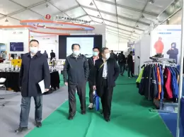银川西部国际煤炭与煤化工产业博览会