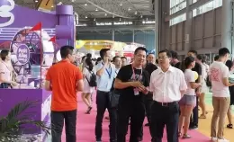 成都孕婴童产业展览会