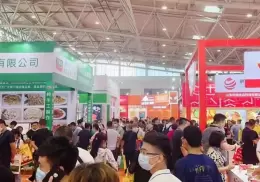中国（漯河）食品博览会