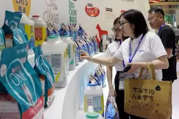 上海亚洲宠物供应链展览会