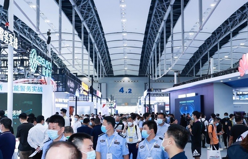 广州世界安防博览会