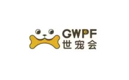 重庆世界宠物博览会