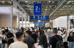 深圳建材展-深圳建博会 CBD FAIR