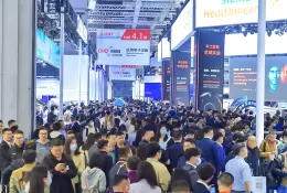 中国（深圳）国际养老福祉及护理用品展
