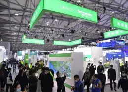 上海国际储能技术展