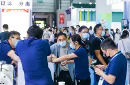 宁波国际化工新材料、新科技、新装备展览会