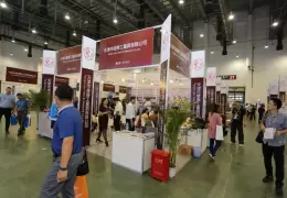 中国测绘地理信息技术装备展览会