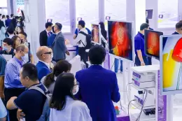 中国（深圳）国际养老福祉及护理用品展