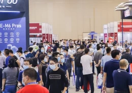 中国测绘地理信息技术装备展览会