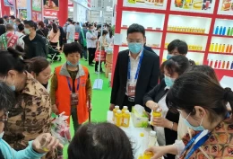 中国（漯河）食品博览会