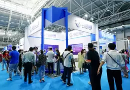 青岛东亚海洋博览会