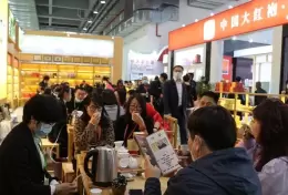 大连茶业展-大连茶博会