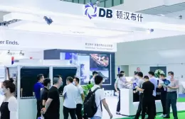 郑州国际制冷、冷链、空调、热泵及通风展览会