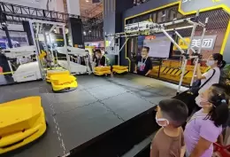 北京世界机器人大会WRC