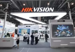 中国（北京）国际应急管理展览会