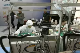 中国（北京）国际国防电子展览会 CIDEX
