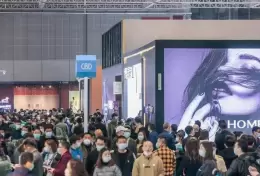 深圳建材展-深圳建博会 CBD FAIR