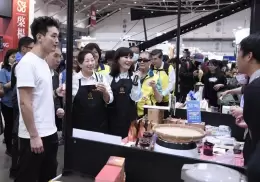 厦门国际咖啡产业展览会