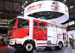 中国（北京）国际应急管理展览会