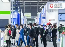 上海国际储能技术展