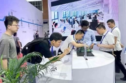 中国（江苏）国际储能大会暨智慧储能技术展