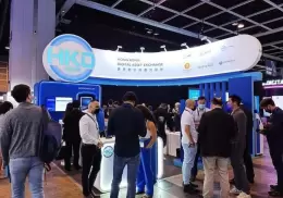 香港比特币大会暨峰会