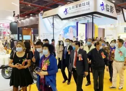 广州成人用品展-广州性文化节