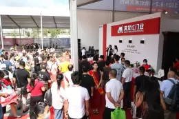 贵州智能家居全屋定制展-贵州门窗幕墙展