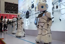 北京世界机器人博览会