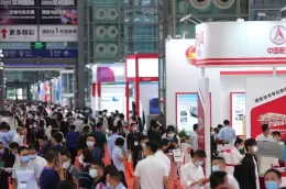 深圳国际高性能材料展