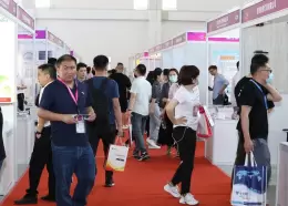 义乌国际照明展览会