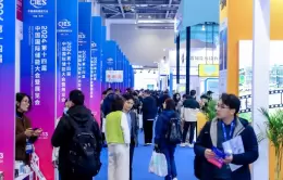中国国际储能大会