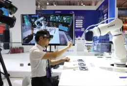 北京世界机器人大会WRC