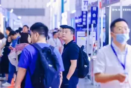 中国（江苏）国际储能大会暨智慧储能技术展